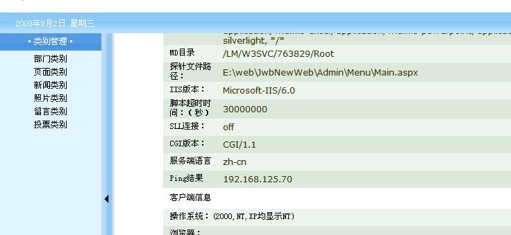 大小: 31.67 K尺寸: 500 x 231浏览: 36 次点击打开新窗口浏览全图