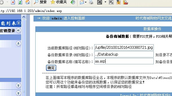 大小: 62.47 K尺寸: 500 x 280浏览: 30 次点击打开新窗口浏览全图