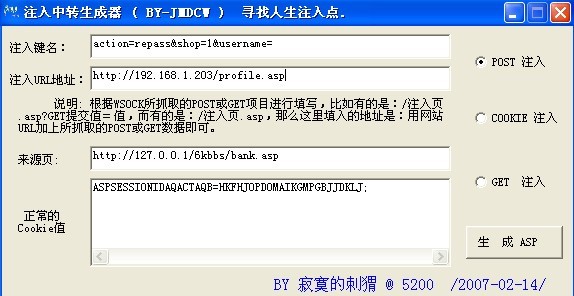 大小: 53.27 K尺寸: 500 x 258浏览: 34 次点击打开新窗口浏览全图