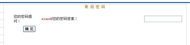 大小: 11.21 K尺寸: 500 x 120浏览: 66 次点击打开新窗口浏览全图