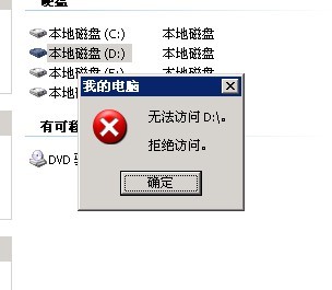 大小: 17.57 K尺寸: 304 x 265浏览: 51 次点击打开新窗口浏览全图