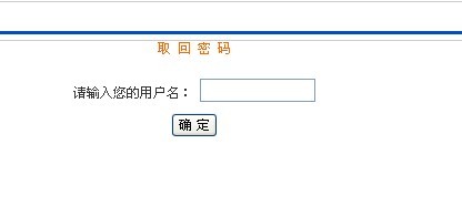 大小: 8.82 K尺寸: 416 x 195浏览: 49 次点击打开新窗口浏览全图