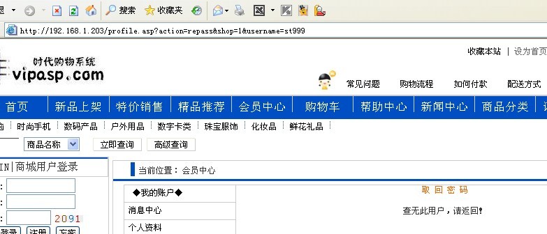 大小: 67.83 K尺寸: 500 x 215浏览: 33 次点击打开新窗口浏览全图