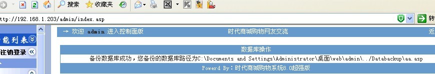 大小: 44.73 K尺寸: 500 x 86浏览: 32 次点击打开新窗口浏览全图