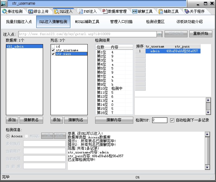 大小: 101.12 K尺寸: 500 x 421浏览: 49 次点击打开新窗口浏览全图