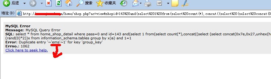 大小: 48.65 K尺寸: 500 x 148浏览: 87 次点击打开新窗口浏览全图